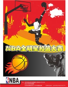 面对强敌