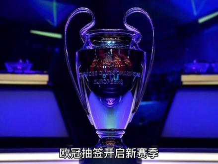 傅家俊不