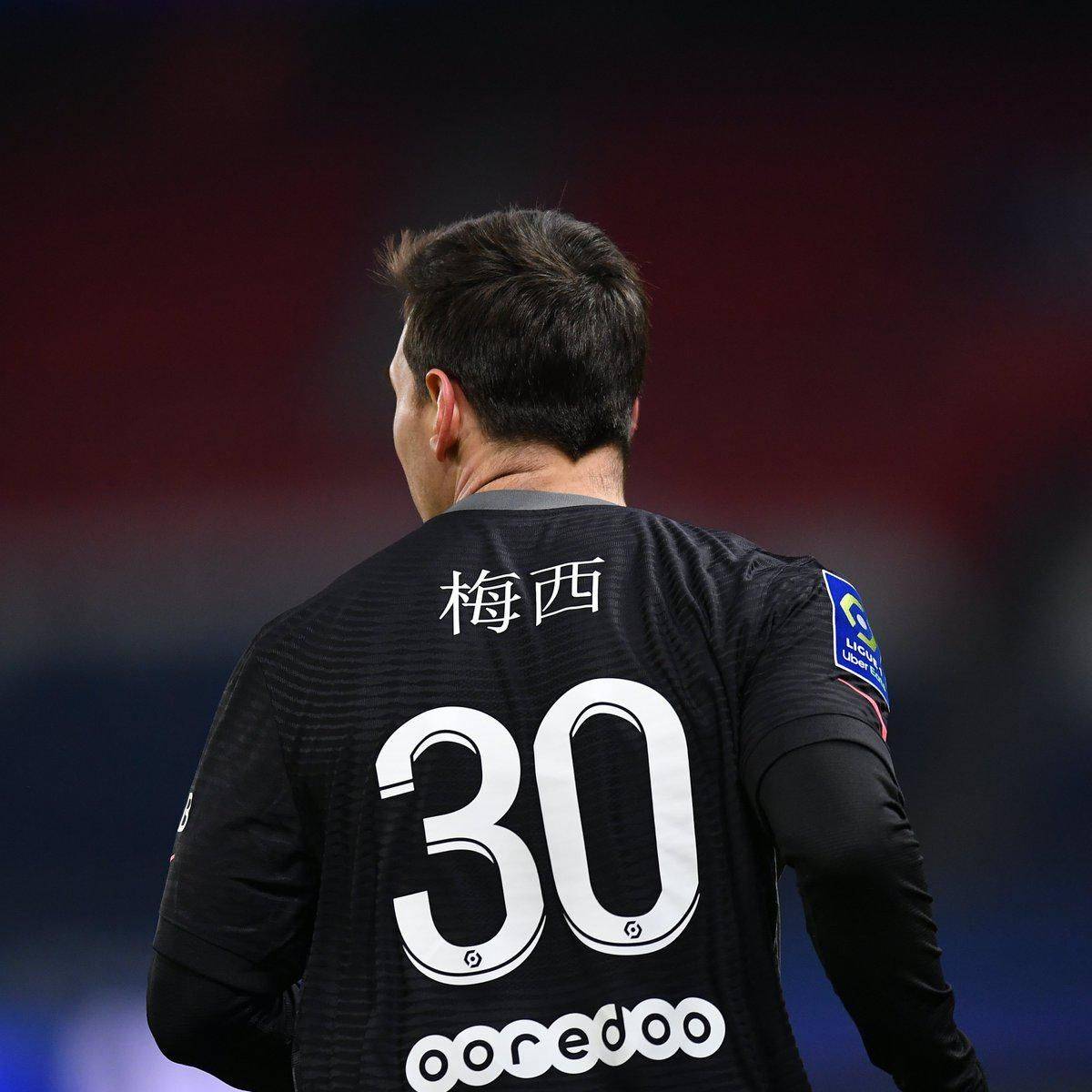 极为稳
